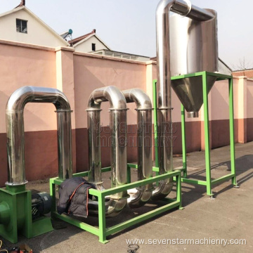 Agricultural film washing recycling machine